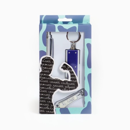 Gift set 3v1 (pen, nippers, flashlight)
