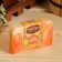 SPA soap - care for the bathhouse and sauna "Moroccan orange" 80 g