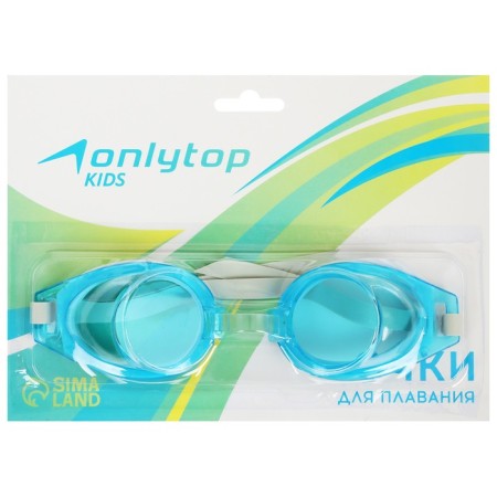 Glasses for swimming children's Onlytop, Mix Colors-1