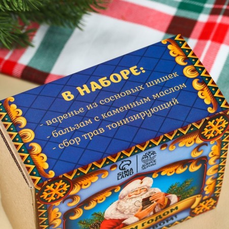 The set “Be healthy”: tonic tea 20 g, jam from pine cones 30 g, balm 100 ml.-5