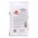Seeds Tomatus "Violet Heart", 10 pcs