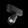 TREECH TRECHNICAL TR103-1-5W4K-M-B, 5W, 11.5x3.1x9.7 cm, LED, 450LM, 4000K, Black color Black