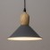 TRUKARY LNA "Kiva" E27 40W gray 22x22x21-121cm