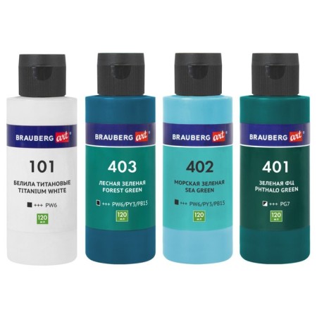 Paint for the fluid art, set 4 colors x 120 ml, brauberg, sea tones-4