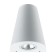 LED universal Cassiopea 6 W LED white rexant