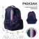 School backpack, 37 x 26 x 13 cm, ergonomic back, calligrata orth "Peryshok"