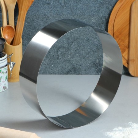 Baking and layout form "Circle", H-8.5, D-24 cm