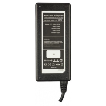 IPPON E70 power adapter, automatic, 70W, 18.5V-20V 11-translates, 3.5a-4