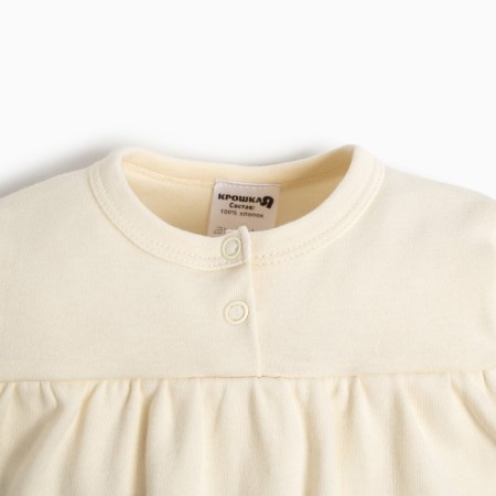 Body dress I am "Merry XMAS", height 62-68 cm, beige color-1