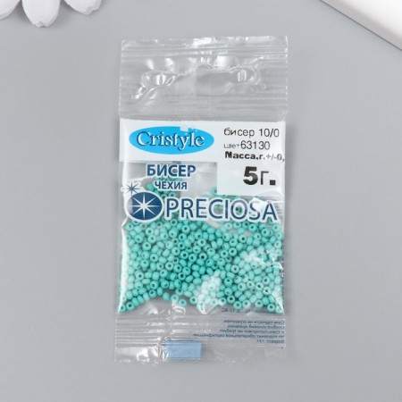 Czech Republic "Preciosa" 10/0 5 g (63130)-3