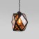 Street suspended lamp Elektrostandard, Ambra, 322x322x890 mm, E27, black color