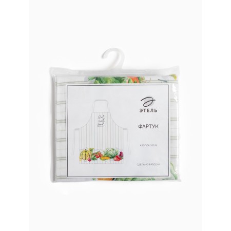 Apron Ethel Vegetable 70x60 cm, 100% cotton, reps 210 g/m2-9