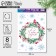 Vinyl sticker on the “New Year Wreath” window, reusable, 20 x 34.5 cm, New Year