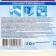 Universal detergent "Progressprof", 5 kg
