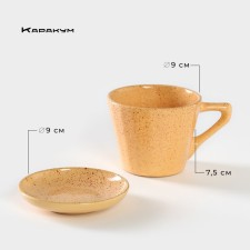 Tea couple ceramic 