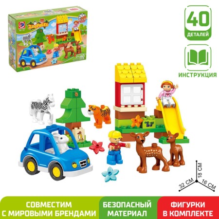 Designer "Zoo", 40 parts