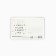 Postal card "Happy New Year!", Gift, 10 x 15 cm, New Year