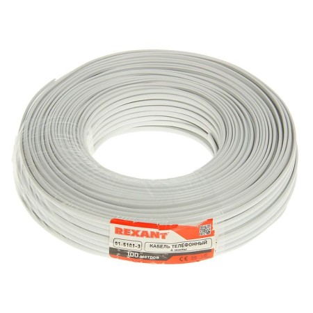 Telephone Rexant 4 Verses, CCA, 100 m, white, 01-5101-3-1