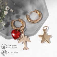 Earrings with the removable element 