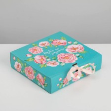Gift folding box, packaging, “you are for joy”, 20 x 18 x 5 cm