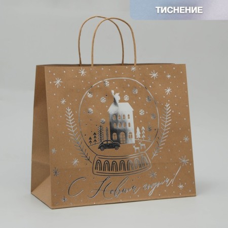 Package Gift Craft Happy New Year, 32 x 28 x 15 cm, New Year-1