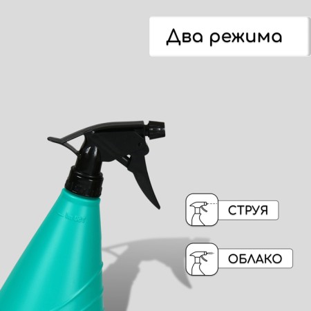 Spray gun, 0.75 l, mix, "lapis lazuli"-3