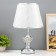 Lauren table lamp E27 40W chrome 24x24x42 cm Risalux
