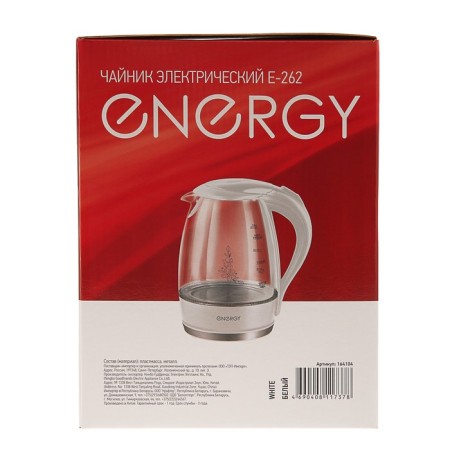 Electric kettle Energy E-262, glass, 1.7 l, 2200 watts, white-9