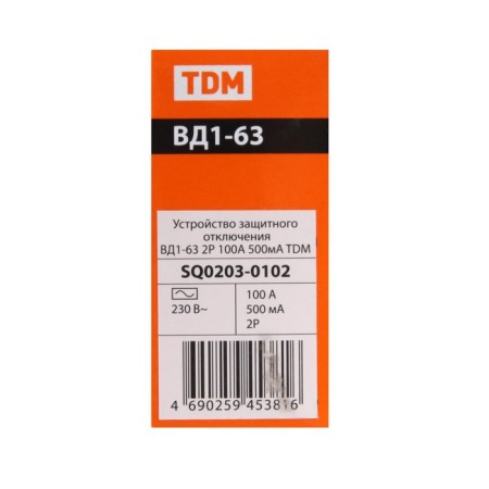 RCD TDM VD1-63, 2P, 100 A, 500MA, SQ0203-0102-7