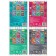 Set of crosswords, 4 pcs. 16 p.