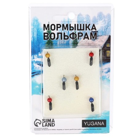 Mormyshka column black + ball 3d, weight 0.5 g-3