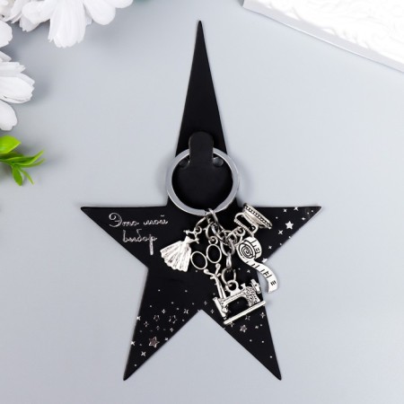 Trick Metal "Clothing Designer" 5 items