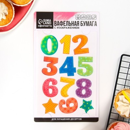 Waffle pictures edible “children's numbers” for cupcakes, Konfinetta cake, 1 sheet A5-1