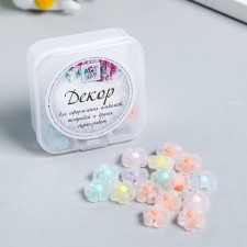 Plastic beads 