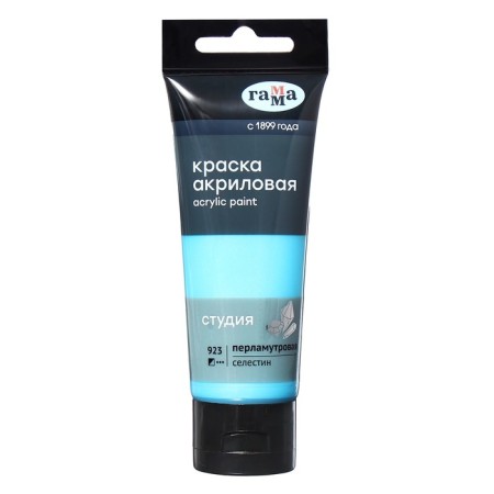 Paint acrylic tube 75ml gamma "Studio" Pearl Celestine 280220923-1