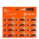 Glue super cyanacrilane Airline Extra Strong, 3 g, blisters on the substrate