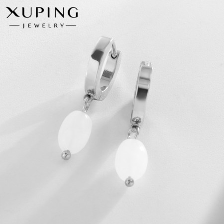 Earrings Metal Xuping bead on a ring, silver color