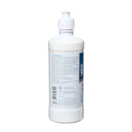 Cream Balm for horses ZOOVIP VEDA for joints, 500 ml-1