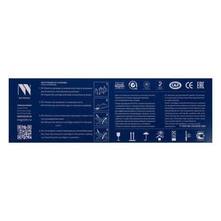 Cartridge NV Print CB435A/CB436A/CE285A/CRG725 for HP and Canon (2000K), black-6