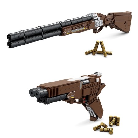 Designer Weapon "Destroyer", 2 in 1, 297 parts-1