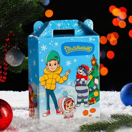 Gift box "Prostokvashino", 16.8 x 6.8 x 20.9 cm