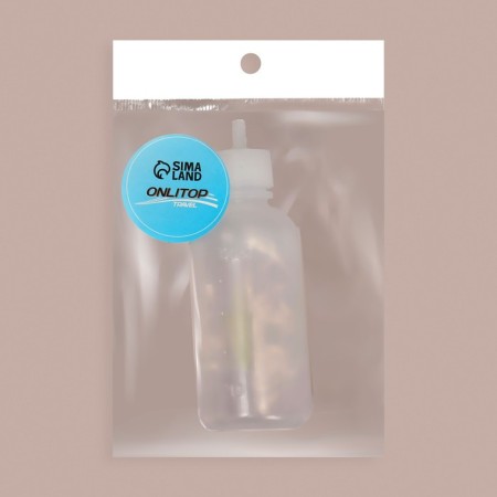 A bottle for storage, with a needle, with a division scale, 50 ml, the color is transparent-5