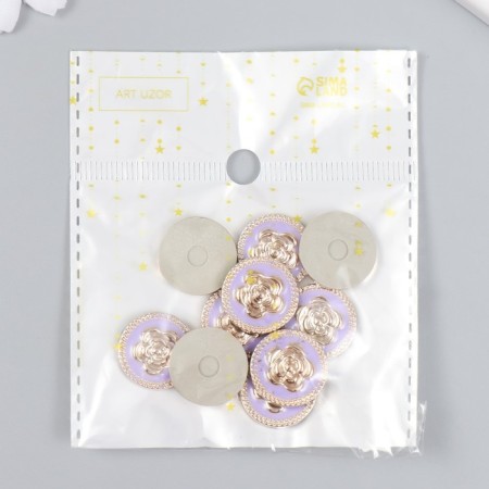 Decor for creativity Plastic "Rose in the Circle" lilac, gold 0.3x1.8x1.8 cm-3