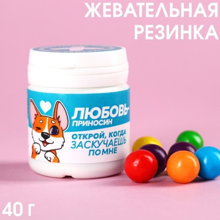 Chewing gum in the Bank "Love-Prino", 40 g.-1