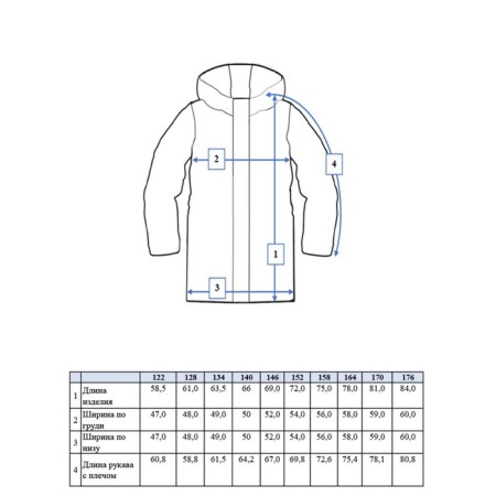 Boy jacket, height 140 cm-9
