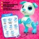 Robot dog “Peteum” WoW TOYS, on the control panel, interactive: sound, light, dancing, on the battery, turquoise