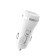 Hoco Z27A car charger, 1 USB, 18 watts, 3 A, white