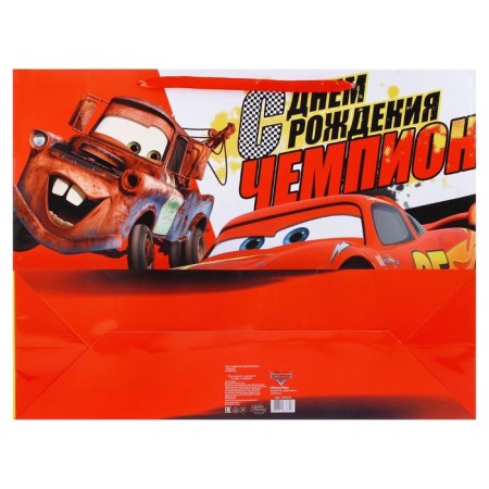 Gift package "Champion" 61x46x20 cm, packaging, cars-3