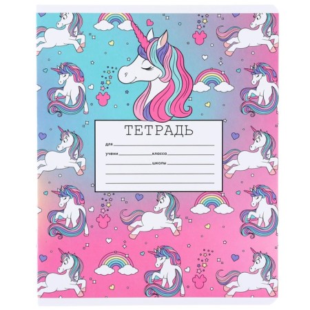 Notebook in a cage 18 sheets, 5 types of mix, cover coated cardboard, Minnie Mouse and unicorn-11