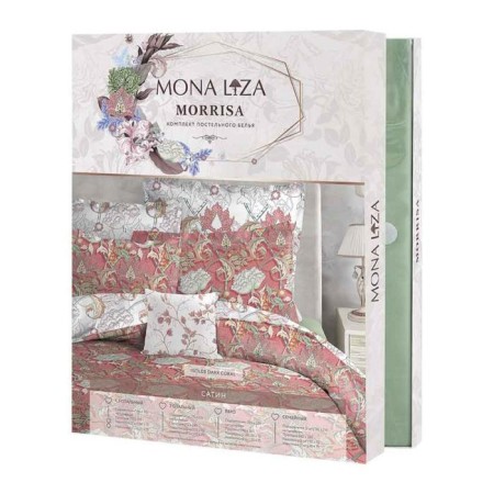 Bed linen 1.5 joint venture iSolde, size 150x215 cm, 145x210 cm, 70x70 cm - 2 pcs-3
